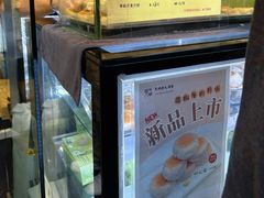 -光明邨大酒家(淮海路店)