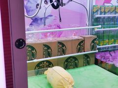 -大玩家(通州万达广场店)