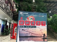 -老山东·山东菜(鲁菜名店)