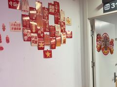 -励步成长中心(老福山校区)