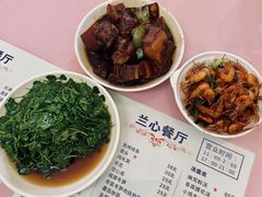 -蘭心餐厅(进贤路店)