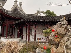 -苏州冶园园林民宿(太湖西山风景区店)