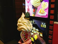黑凤梨甜筒-麦当劳(北方国贸大厦店)