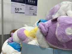 -山姆会员商店(邻瑞广场店)