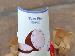 -麦当劳(东急新天地店)