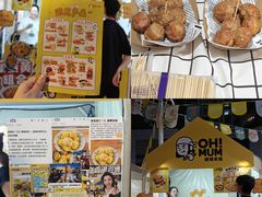 -天河领展广场