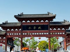 -洪泽湖古堰景区