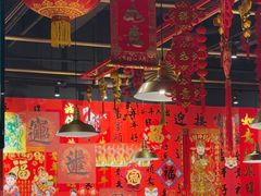-禄鼎记·排队俩小时都要吃的酸菜鱼(石牌桥店)