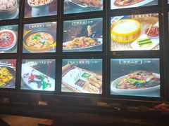 -风波庄(罍街分舵)