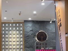 -霸王茶姬(正佳广场店)