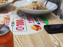 -秦和居(大唐时代店)