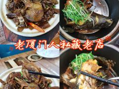 -鑫鸿达·海鲜闽菜热炒小馆(中山路店)