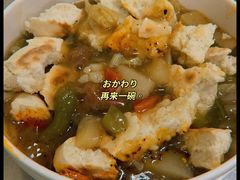 -清真李唯一优质肉丸糊辣汤