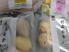 -嘿嘛仓储购(华明店)