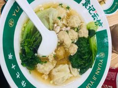 -袁记云饺(南门口店)