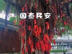 -佛山市祖庙博物馆