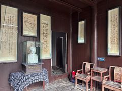 -沈从文故居