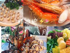 -阿杜打边炉(五江天街店)