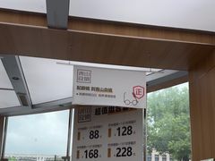 -青山良镜(中国丹阳国际眼镜城店)
