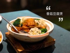 -T館·花园艺术餐厅