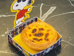 -英记饼家(高尾街店)