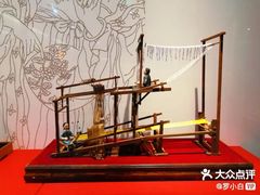 -江宁织造博物馆