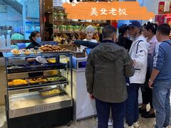 -杜优素羊杂碎(财满街店)