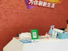-立邦(宝坻专卖店)