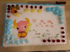 -锦江都城闵行饭店