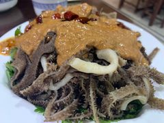 -来顺成饭庄