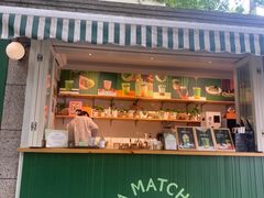 -LA MATCHA抹茶吧(进贤路店)