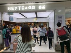 -崇光百货(铜锣湾店)