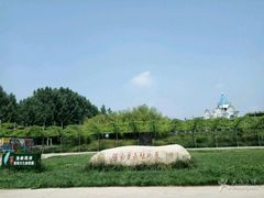 -白鹿原葡萄主题公园