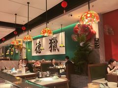 -禄运茶居·手工点心(猎德店)