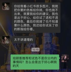 -Adore nail日式美甲美睫