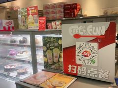 -DQ·蛋糕·冰淇淋(三亚青春颂店)