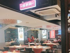 -谭十三大排档·18年老字号(船山路总店)