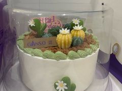 -GANSO元祖食品(诚信大道店)