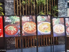 -厨道重庆菜馆(鸳鸯店)