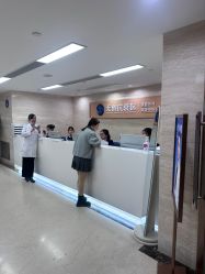 -广州曙光医学美容医院
