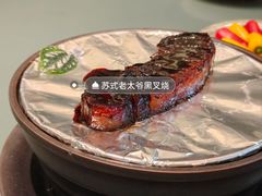 -虹御轩·传承江浙菜(虹桥店)