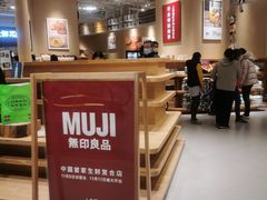 -七鲜超市(瑞虹天地太阳宫店)