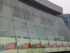 -中国移动(高升桥营业厅)