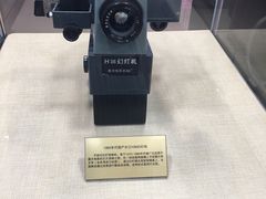 -华美国际影城(旧宫永辉店)