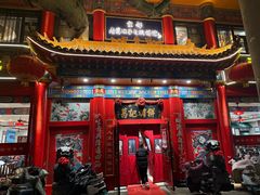 -葛记焖饼(伏牛路店)