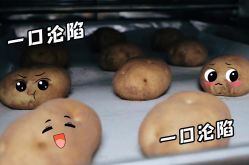 -瑞安母贝安月子会所