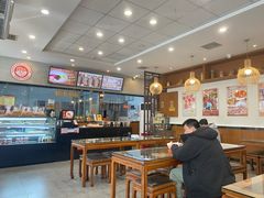 -庆丰包子铺(安东店)