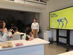 -现代汽车文化中心 Hyundai Motorstudio Beijing