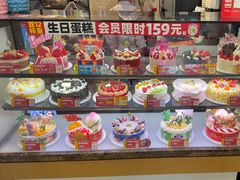 -味多美蛋糕(灯市口店)