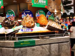 -亚马逊海鲜自助(梅溪湖步步高店)